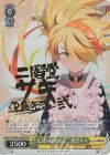 ZLS/W93-004SP SP 伝説の特攻隊長 二階堂サキ(サイン入り)
