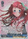  ZLS/W93-073SP SP フランシュシュ1号 源さくら(サイン入り) 