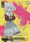 ZLS/W93-001SSP SSP 紺野 純子(サイン入り)