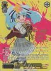 ZLS/W93-003SSP SSP 星川 リリィ(サイン入り)