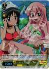 ZM/W03-005R RRR ルイズ&シエスタ