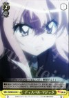ZM/W03-018 R ディスペル・マジック