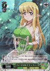ZM/W03-026R RRR ハーフエルフ ティファニア