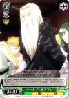 ZM/W03-034 U オールド・オスマン