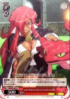 ZM/W03-057 U キュルケ・アウグスタ・フレデリカ・フォン・アンハルツ・ツェルプストー