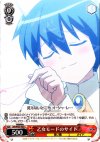  ZM/W03-063 C 乙女モードのサイト 