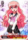  ZM/W03-064 C セーラー服のルイズ 