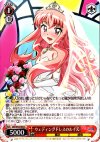 ZM/W03-065 C ウェディングドレスのルイズ