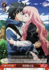 ZM/W03-069 U 再契約の証