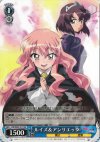 ZM/W03-077 RR ルイズ&アンリエッタ 