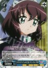  ZM/W03-079 R トリステインの王女 アンリエッタ 