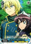 ZM/W03-085 U アンリエッタ&ウェールズ