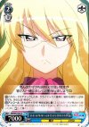 ZM/W03-091 C エレオノール・アルベルティーヌ・ル・ブラン・ド・ラ・ブロワ・ド・ラ・ヴァリエール