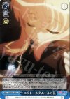  ZM/W03-095 U エクレールダムールの花 