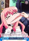  ZM/W03-097 C ちびルイズつねられる 