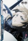  ZM/W03-100 CC 復讐の刃 