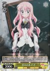  ZM/W03-T03 TD ゼロのルイズ 