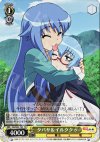  ZM/W03-T05 TD タバサ&イルククゥ 