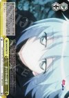 ZM/W03-T08 TD タバサの秘密