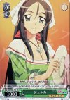 ZM/W03-T10 TD ジェシカ