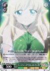  ZM/W03-T11 TD ティファニア・ウエストウッド 