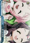  ZM/W03-105 PR 幼い頃の約束 