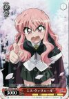 ZM/W03-108 PR ミス・ヴァリエール