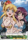 ZM/W03-109 PR お姫様 ティファニア&アンリエッタ