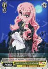 ZM/W03-102 S-TD ルイズ・フランソワーズ・ル・ブラン・ド・ラ・ヴァリエール(サイン入り)