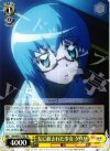 ZM/WE13-T03 TD 友に赦された少女 タバサ