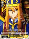 ZM/WE13-T04 TD 教皇 ヴィットーリオ