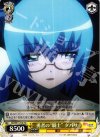 ZM/WE13-T06 TD 勇者の“騎士” タバサ