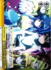 ZM/WE13-T08a TD わたしのイーヴァルディ