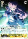 ZM/WE13-04 R 揺るぎない信頼 ルイズ