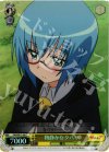 ZM/WE13-09 S-C 物静かなタバサ(ホロ)