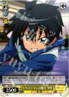 ZM/WE13-10 C トリステインの騎士 サイト
