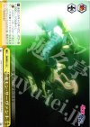 ZM/WE13-12 CC サモン・サーヴァント