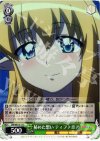 ZM/WE13-17 C 秘めた想い ティファニア