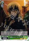 ZM/WE13-19 C 砂漠のエルフ ルクシャナ