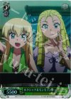 ZM/WE13-20 S-C ルクシャナ&モンモランシー(ホロ)