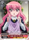 ZM/WE13-31 C 可愛い担い手 ルイズ