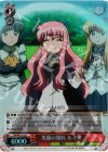  ZM/WE13-32 S-C 笑顔の別れ ルイズ(ホロ) 