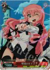 ZM/WE13-35 S-C 聖国のルイズ(ホロ)