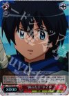 ZM/WE13-36 S-C “神の左手”サイト(ホロ)