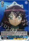 ZM/WE13-42 C サイトへの想い アンリエッタ