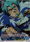 ZM/WE13-44 S-C 無能王 ジョゼフ(ホロ)