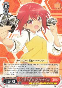 環境デッキ紹介-アリスギア8電源編- | トレカの買取・通販ならカード