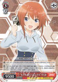 環境デッキ紹介-アリスギア8電源編- | トレカの買取・通販ならカード