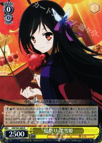R夏祭り 黒雪姫