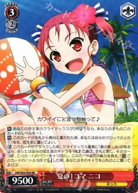 gp